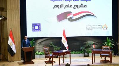 عقب الشراكة مع قطر .. «مدبولى»: البنية التحتية  أساس جذب الاستثمارات في مختلف القطاعات