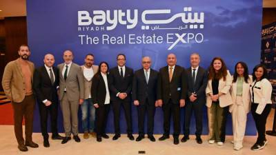 انطلاق فعاليات معرض بيتي للاستثمار العقاري المصري بالرياض بحضور رسمي رفيع المستوى