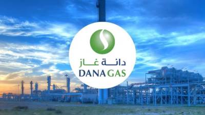 «دانة غاز» تتوقع مكاسب مالية تفوق مليار دولار لمصر 