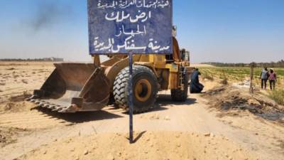 «الإسكان»: استرداد 55 فدانًا و170 قطعة أرض بمدينتي سفنكس الجديدة والعاشر 