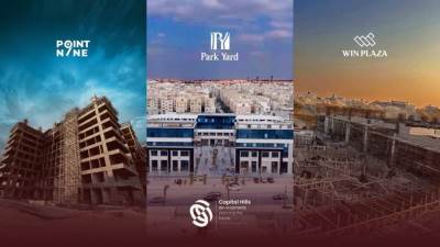«كابيتال هيلز» تعلن الانتهاء من أعمال مشروع Park Yard 1 وتكشف عن خططها التوسعية فى 2026