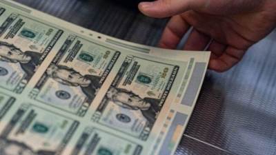 غدا الثلاثاء .. المركزي المصري يطرح أذون خزانة  بـ 1.5 مليار دولار  لمدة عام