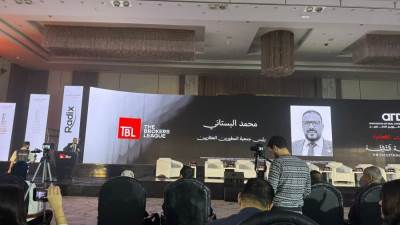 محمد البستاني خلال «TBL»: مصر تمتلك بنية تحتية قوية وسياسة خارجية داعمة للقطاع العقاري