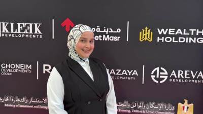 «Voom» تطلق أول منصة عقارية تفاعلية بالذكاء الاصطناعي لتعزيز مبيعات المشروعات 