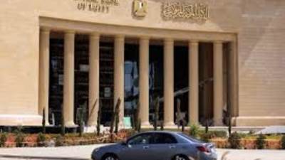 17 نوفمبر ..«المركزى» يطرح ثاني صكوك سيادية بقيمة 3 مليارات جنيه