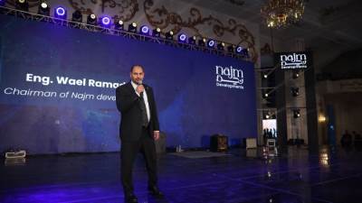 «نچم للتطوير العقاري» تطلق مشروع «VELN» باستثمارات تتجاوز 1.6 مليار جنيه بالقاهرة الجديدة