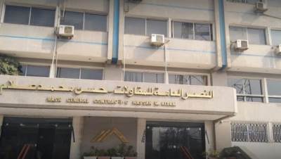 قطاع الأعمال: «حسن علام» تفوز بمشروع جديد في العراق