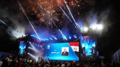 آلاف المواطنين في أكبر مؤتمر انتخابي بالقاهرة لـ"ماراثون النواب 2025" دعماً للنائب أمين مسعود وحزب مستقبل وطن