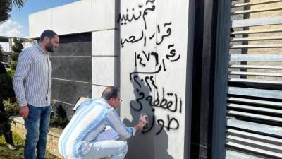 سحب قطعة أرض وممشى سياحي بـ 175 مليون جنيه لمخالفة الاشتراطات العقارية بمدينة 6 أكتوبر