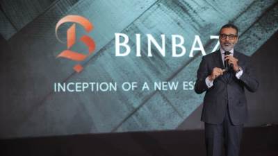 أولى بصماتها بالسوق العقاري .. «بن باز للتطوير» تطلق « WestVille» بغرب القاهرة 