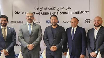 «إيدج القابضة» توقع اتفاقية تنفيذ أعمال الواجهات الخارجية لمشروع «أويا تاورز» مع شركتين عالميتين  