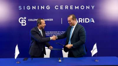 إسناد إدارة وتشغيل منصة «فريدة» للملكية الجزئية لشركة كولد ويل بانكر – مصر 