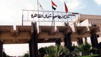 مطاحن شمال القاهرة تقرر طرح أرض بمدينة نصر للبيع