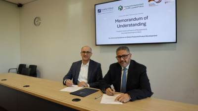 «التعمير والإسكان» يوقّع مذكرة تفاهم مع مدرسة فرانكفورت لتعزيز ريادته في التمويل الأخضر