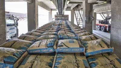 «السويدى للأسمنت» تقلص حصتها فى «القلعة للاستثمارات» مقابل 564.7 مليون جنيه