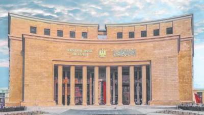 احتياطي النقد الأجنبي لمصر يتجاوز 50.2 مليار دولار بنهاية نوفمبر 2025