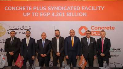 تحالف مصرفي بقيادة بنك مصر يمنح 4.26 مليار جنيه تمويلاً مشتركًا لـ«كونكريت بلس» لتنفيذ مشروع «ساوث ميد»