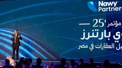 «ناوي بارتنرز» تطلق نموذج «+Partners» وتؤكد ريادتها في سوق الوساطة العقارية بمصر