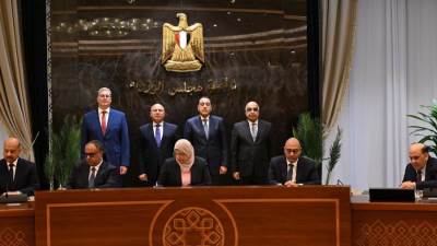 اتفاقية تسوية جديدة بين الحكومة و شركة جنوب الوادى للأسمنت