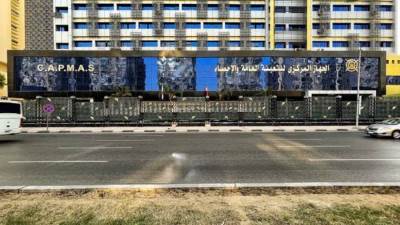 التضخم السنوي فى مصر يتراجع إلى 10% خلال نوفمبر