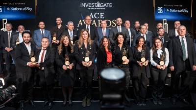«إنفستجيت» تكرّم رواد العقار في النسخة الثانية من «Invest-Gate ACE Awards 2025»