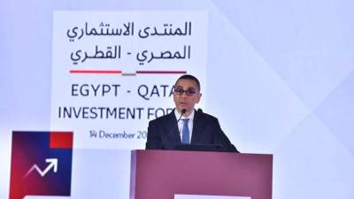 وزير الاستثمار يدعو رجال الأعمال القطريين للاستفادة من الفرص الاستثمارية المتاحة في مصر
