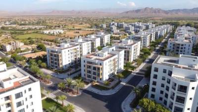 بيان توضيحي