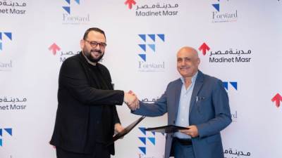 مذكرة تفاهم بين مدينة مصر و«شركة فورورد» لتنفيذ أعمال إنشائية بـمشروع «راي» بسراي