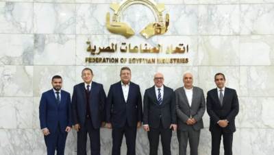 غرفة التطوير العقاري تعلن تشكيل مجلس إدارتها الجديد لدورة 2025–2029