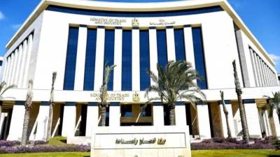 منح تيسيرات جديدة للمشروعات الصناعية المتعثرة حتى أبريل 2026