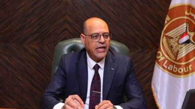 الأربعاء المقبل إجازة مدفوعة الأجر للعاملين بالقطاع الخاص