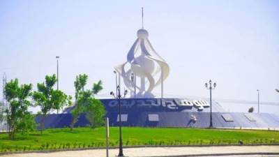 فرص استثمارية واعدة بمدينة سوهاج الجديدة تطرحها «المجتمعات العمرانية»