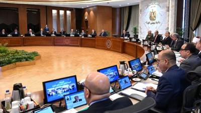 «الوزراء» يقر اللائحة التنفيذية لقانون التصرف في أملاك الدولة الخاصة