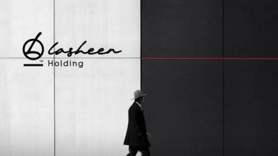 «ماستر جروب» تستقبل عام 2026 بتغيير هويتها التجارية إلى «لاشين هولدينج» ضمن خطة توسعية طموحة