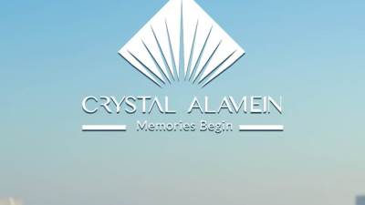 «دارك جروب» تطلق مشروع Crystal Alamein بالعلمين الجديدة باستثمارات 500 مليون جنيه