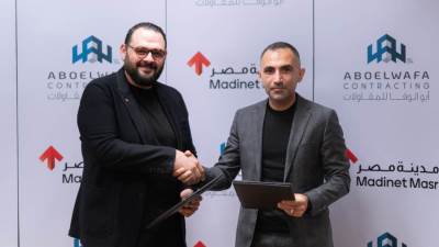 «مدينة مصر» توقع مذكرة تفاهم مع «أبوالوفا للمقاولات» بمشروع «Clubside»  تاج سيتي