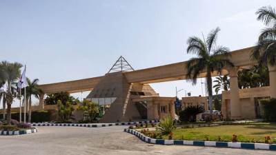 «بولاريس باركس» تستحوذ على قطعة أرض جديدة بمدينة السادات 