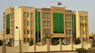 17 فبراير .. جهاز العبور الجديدة يطرح 20 محلًا تجاريًا وصيدلية بالمزاد العلنى