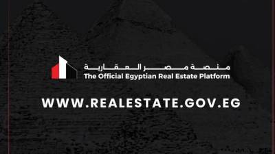 رسميًا.. رد مبالغ جدية الحجز لغير المخصص لهم وحدات الإسكان عبر منصة مصر العقارية
