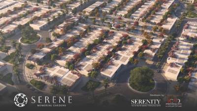 بالشراكة مع شركة العاصمة الإدارية.. «سيرينيتي» تطور مشروع حدائق الذكرى «سيرين» على 58 فدانًا