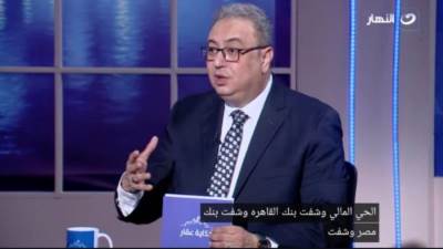 مقدم برنامج حكاية عقار: هل الإيجار الالزامي استثمار أم فخ؟