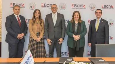 500 مليون جنيه تمويلات جديدة.. بروتوكول تعاون بين صندوق الإسكان الاجتماعي و«EBank» لدعم منخفضي ومتوسطي الدخل
