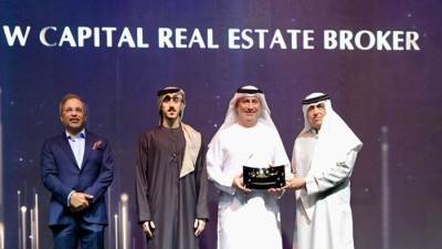 «دبليو كابيتال» تحصل على تكريم من «إعمار العقارية» للسنة الثالثة على التوالي