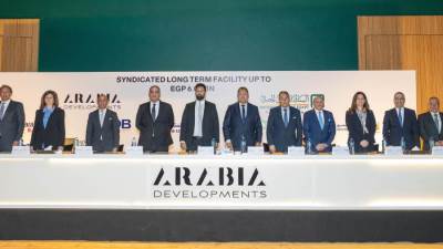 «البنك الزراعي» يشارك بـ 500 مليون جنيه في تحالف مصرفي لتمويل إنشاء فندق فيرمونت صن كابيتال بالأهرامات