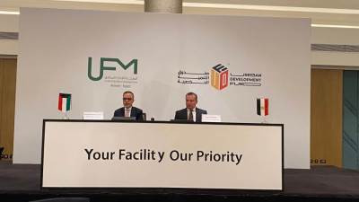 صندوق التنمية الحضرية يوقع شراكة استراتيجية مع «يو إف إم» الكويتية لإدارة مشروع «الواحة فيو»