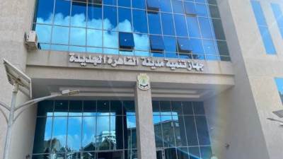 جهاز القاهرة الجديدة يبدأ تسليم أراضي «بيت الوطن» للمصريين بالخارج