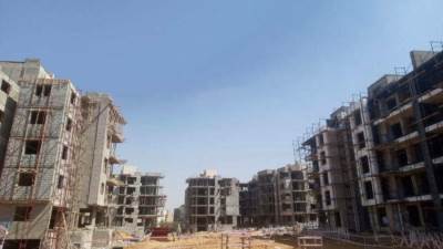 تراجع أرباح القاهرة للإسكان والتعمير إلى 598.7 مليون جنيه خلال 2025