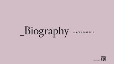 مجموعة العتال القابضة تُغيِّر علامتها التجارية للتطوير العقاري «عتال بروبرتيز»  إلى Biography