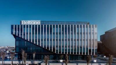 «بلتون» تحصل على موافقة «الرقابة المالية» لإطلاق «فضة» أول صندوق استثمار في الفضة