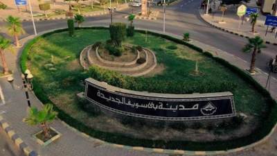  5أبريل..بدء تسليم قطع أراضي بالإسكان الاجتماعي بمدينة بني سويف الجديدة